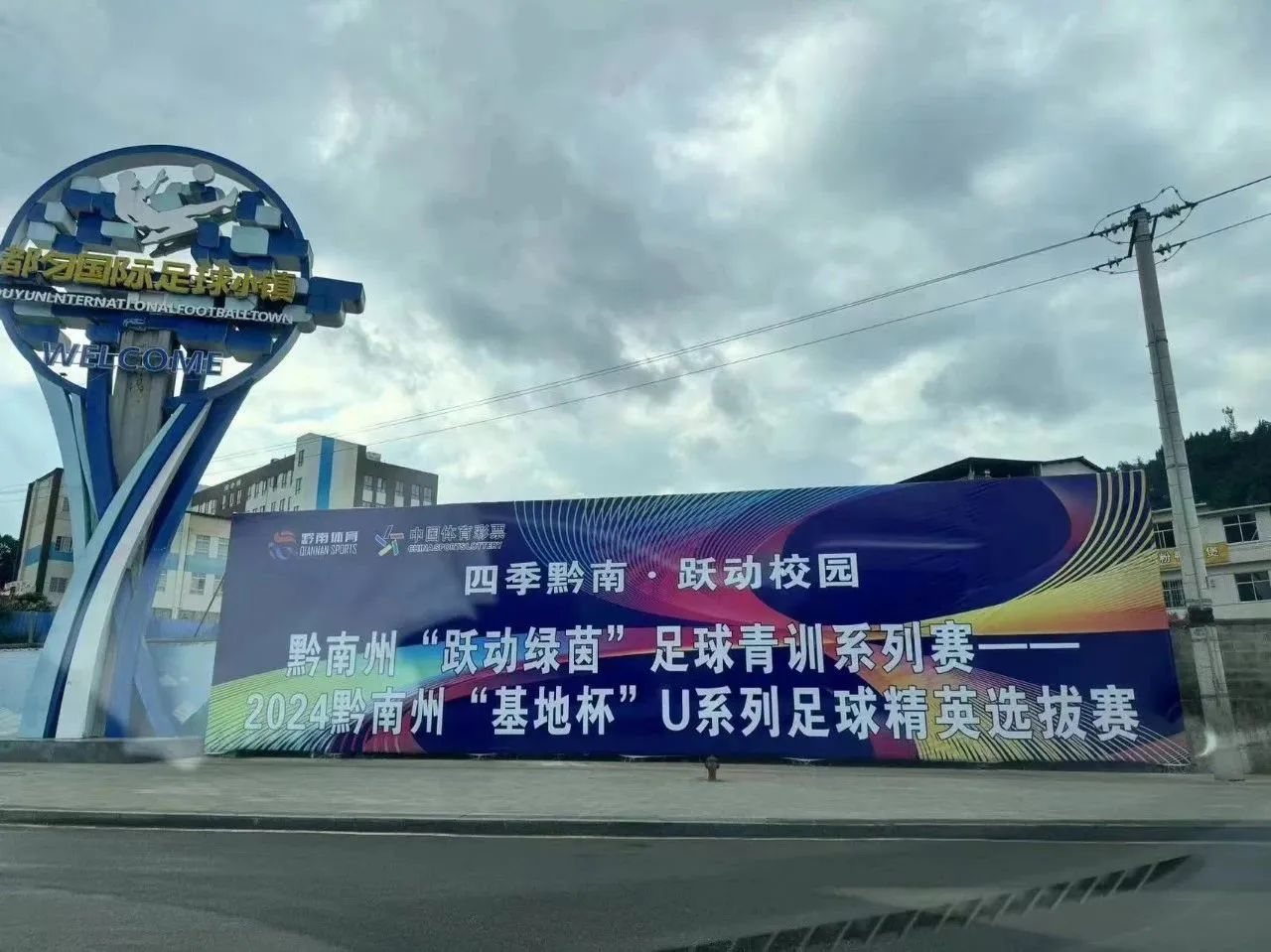图片12.png