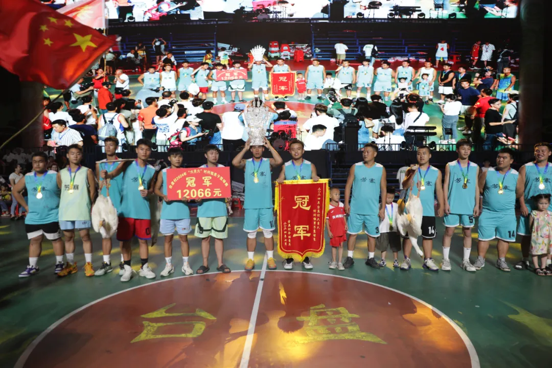 图片4.png